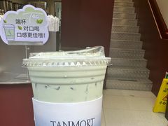 -唐沫茶兮(仓山万达金街店)