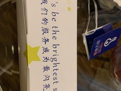 -北京东直门智选假日酒店