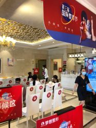 点击看大图 -昆明梦想医疗美容医院