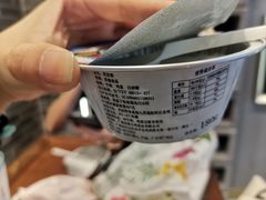 -仁信双皮奶(广州南站店)