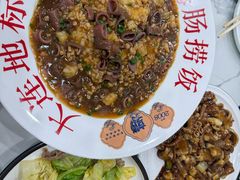-小郭私房菜·海肠捞饭店(学士街店)