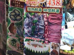-尚竹阁冬瓜盅·18年地标美食(平洲店)