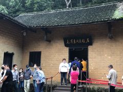 -韶山毛泽东同志故居