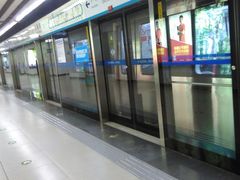 -知春路(地铁站)