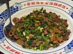 -旺角小渔村(二马路店)