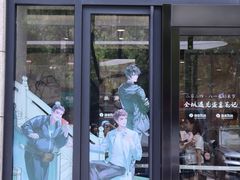 -杭州西湖银泰百货
