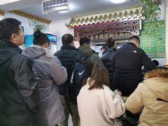 -玉香宫河州牛肉拉面