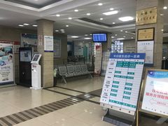 -上海大学附属上海和平眼科医院