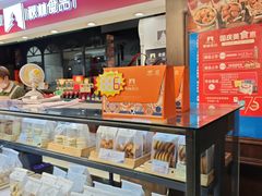 -哈尔滨秋林食品有限责任公司(秋林公司店)