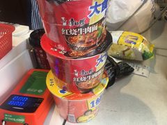 -中百罗森(新武展店)