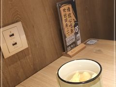 -新太二·鲜料川菜(东汇城店)