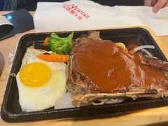 -凡塔斯牛排自助餐厅(莆田万达店)