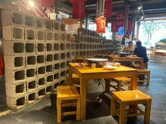 -么肆烤肉(汉街形象店)