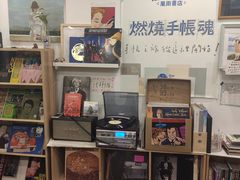 店内环境-风雨书店(下城店)