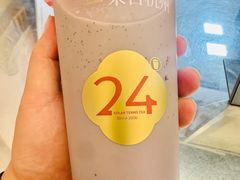 -炖物24章·顺时轻养茶(黄龙店)