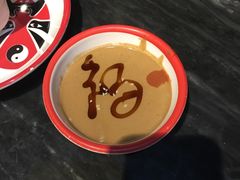-南门四季铜锅涮肉(左家庄店)