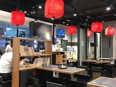 大堂-和府捞面(天河领展广场店)