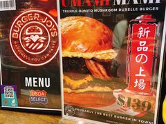 -Burger Joys Central(中环士丹利街店)