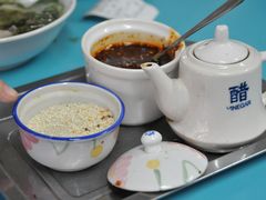 -樊记腊汁肉(竹笆市总店)