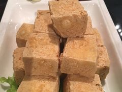 炸豆腐-鹿港小镇(悠唐店)