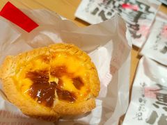 -虎头局·渣打饼行(五一新干线店)