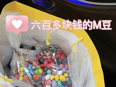 -m豆巧克力世界(上海世茂广场店)