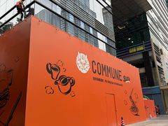 -福田卓悦INTOWN购物中心