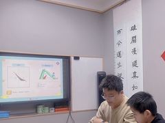 -汉翔书法丨书法·美术·硬笔·国画(望京校区)