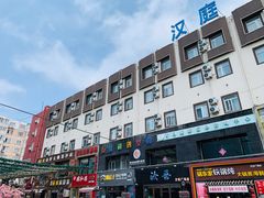 -万佳广场(台东店)