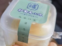 -护国寺小吃(地安门店)