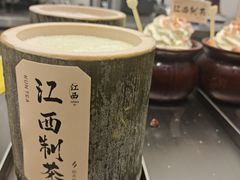 -KUNCHA鲲茶·江西制茶(铜锣湾店)
