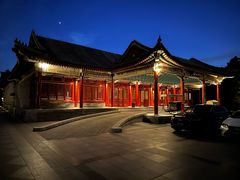 -北京颐和宾馆