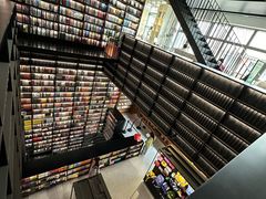 -PAGEONE(北京坊店)