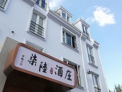 -美兰湖景区