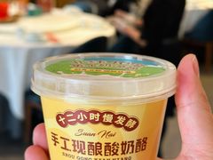 -潇湘码头·鲜湘菜(常营店)
