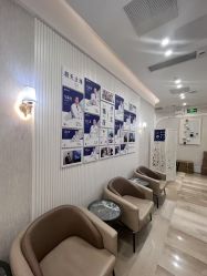 -广州健丽·去眼袋医疗美容机构