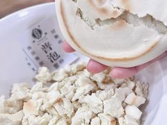 -老刘家泡馍·陕西老字号(钟楼广济街店)