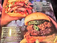 -blue frog蓝蛙(长泰广场店)