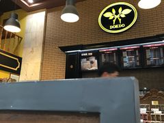 -多克多蒸气茶DOKDO(鼓楼绿地店)