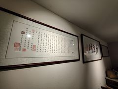 -膳缘居天然素食馆