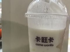-卡旺卡(合肥半边街店)