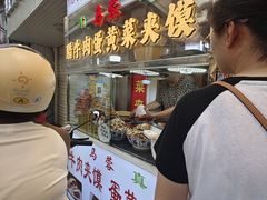 -老马家马蓉蛋菜夹馍·腊牛肉夹馍(回民街店)