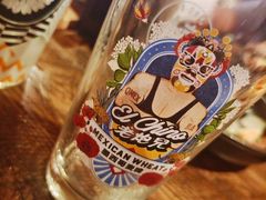 -Q MEX 库迈墨西哥餐吧(三里屯店)