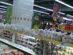 -物美大卖场(玉蜓桥店)