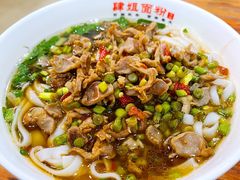 -肆姐面粉馆(坡子街店)