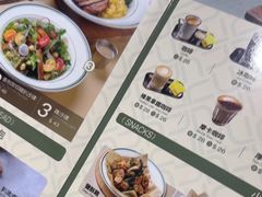 -小泉居(水坑尾店 )