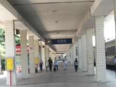 -岳阳站