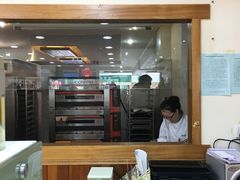 门面-AILI爱的礼物(敦煌路店)