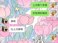 -奈雪的茶(天河城店)