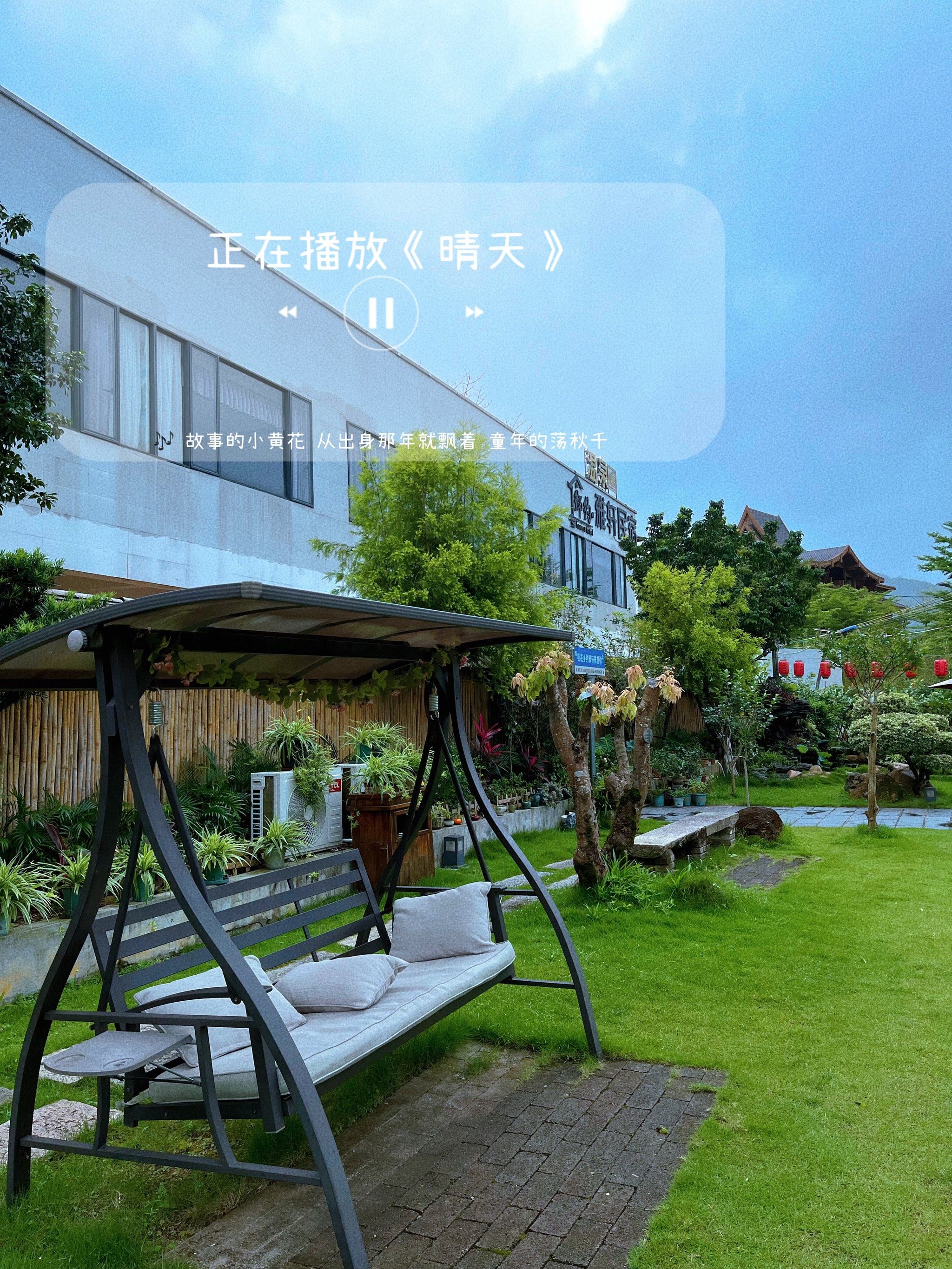 六一带孩子来这里真的解放双手